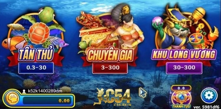 Nhiều phòng chơi cho bạn lựa chọn tại bắn cá Long Vương